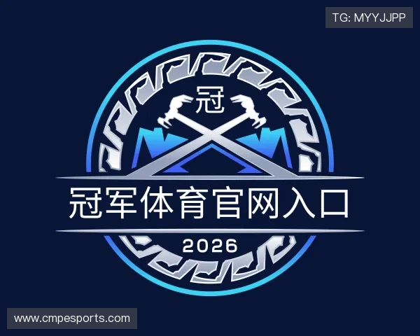 认识冠军体育官网入口